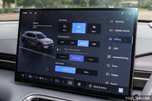 2025 Proton eMas 7 gets new Obsidian Black exterior, Alabaster White interior options, OTA Apple CarPlay