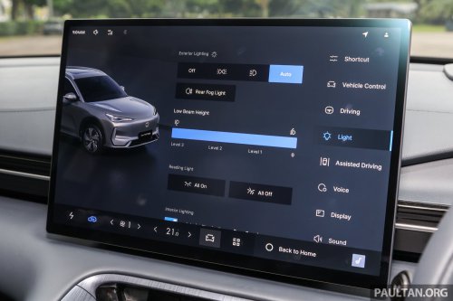 2026 Geely EX5 with 68.39 kWh battery, 500 km range coming to Australia – Proton eMas 7 to get it too?