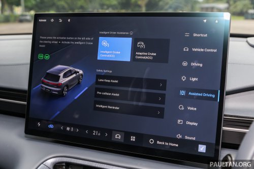 2026 Geely EX5 with 68.39 kWh battery, 500 km range coming to Australia – Proton eMas 7 to get it too?