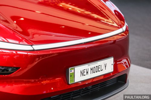 2026 Tesla Model Y Performance teased before debut?