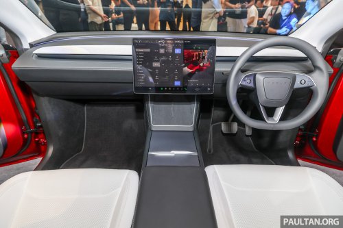 2026 Tesla Model Y Performance teased before debut?