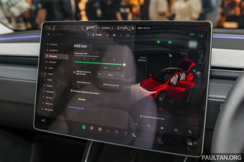 2026 Tesla Model Y Performance teased before debut?