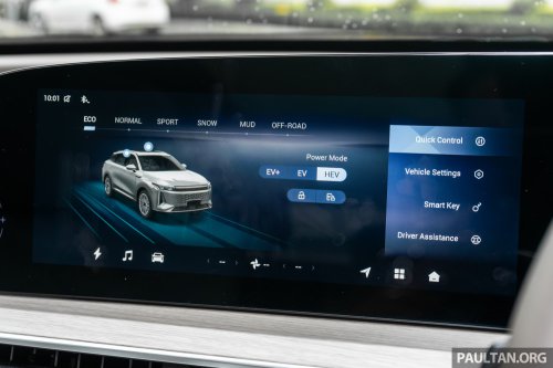 Jaecoo J5, Omoda C9 PHEV teased for Malaysia – public preview at Desa Park City on August 21 to 24