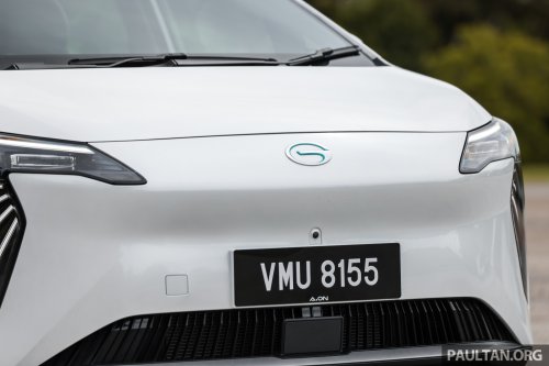 GAC Aion Y Plus MPV starts from RM95,800 in new ‘Anniversary Mega Offer’ promo – EV below RM100k!