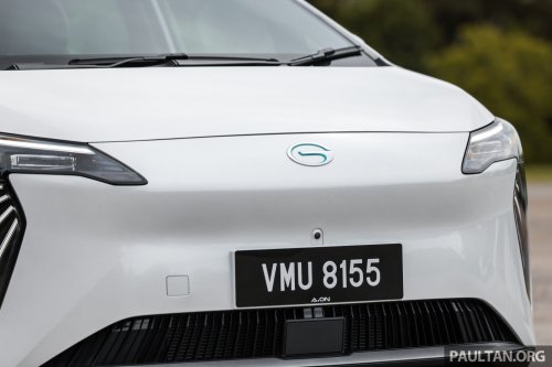 GAC Aion Y Plus MPV starts from RM95,800 in new ‘Anniversary Mega Offer’ promo – EV below RM100k!