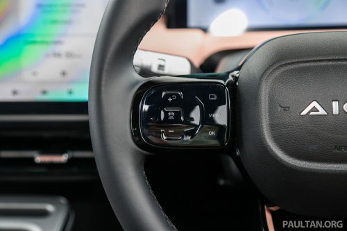 GAC Aion Y Plus MPV starts from RM95,800 in new ‘Anniversary Mega Offer’ promo – EV below RM100k!