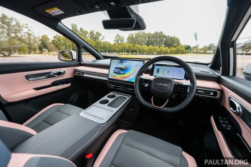 GAC Aion Y Plus MPV starts from RM95,800 in new ‘Anniversary Mega Offer’ promo – EV below RM100k!