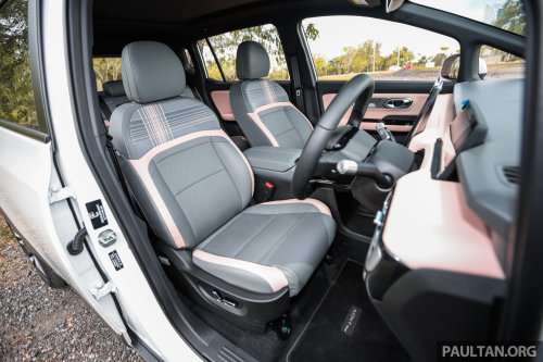 GAC Aion Y Plus MPV starts from RM95,800 in new ‘Anniversary Mega Offer’ promo – EV below RM100k!