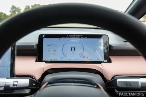 GAC Aion Y Plus MPV starts from RM95,800 in new ‘Anniversary Mega Offer’ promo – EV below RM100k!