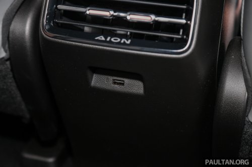 GAC Aion Y Plus MPV starts from RM95,800 in new ‘Anniversary Mega Offer’ promo – EV below RM100k!