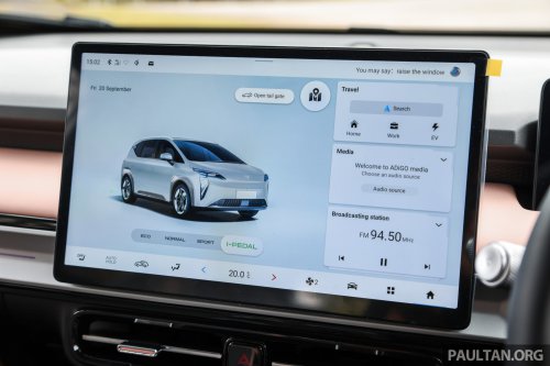 GAC Aion Y Plus MPV starts from RM95,800 in new ‘Anniversary Mega Offer’ promo – EV below RM100k!