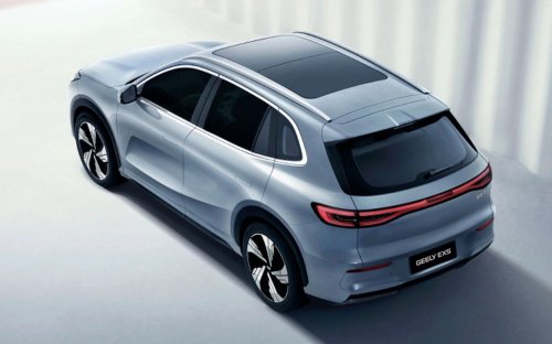 Geely, Battery, Geely EX5 gets lifetime battery warranty in Indonesia