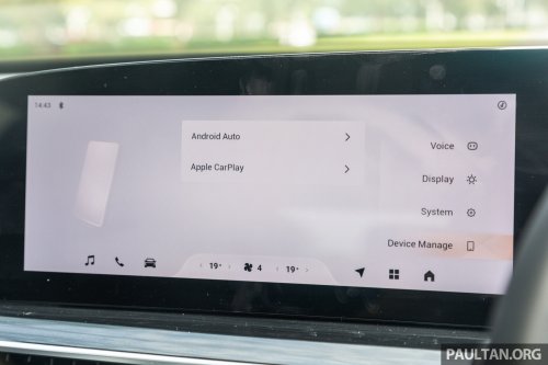 Omoda C9 Matte Black Limited Edition in Malaysia