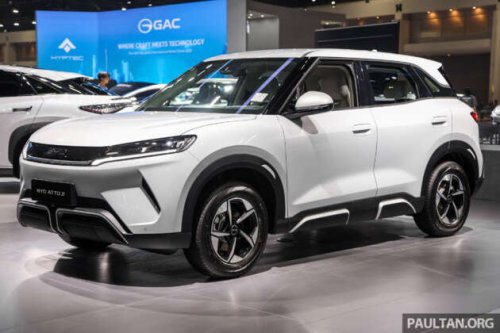 BYD Cars Malaysia teases something new – Atto 2?