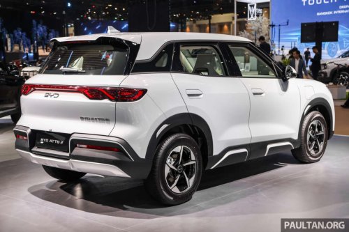 BYD, BYD Cars Malaysia teases something new – Atto 2?