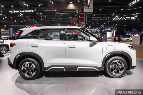 BYD Atto 2 to be previewed in Malaysia at PACE 2025