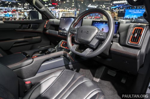 BYD Shark to be previewed in Malaysia – PHEV pick-up hinted at in upcoming Tech Discovery event teaser