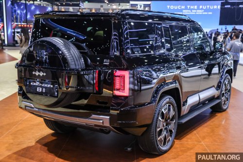 Denza, PHEV, Denza B8 registration of interest open in Malaysia – 3-row PHEV 4×4, 748 PS/760 Nm, 125 km CLTC EV range
