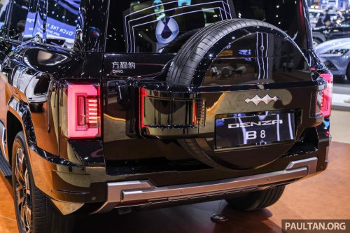 Denza B8 registration of interest open in Malaysia – 3-row PHEV 4×4, 748 PS/760 Nm, 125 km CLTC EV range