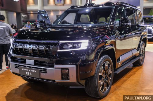 PHEV, Denza B8 registration of interest open in Malaysia – 3-row PHEV 4×4, 748 PS/760 Nm, 125 km CLTC EV range