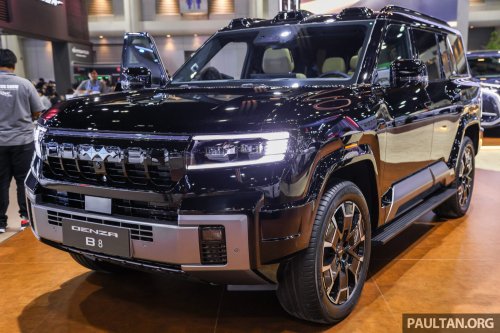 Denza, PHEV, Denza B8 registration of interest open in Malaysia – 3-row PHEV 4×4, 748 PS/760 Nm, 125 km CLTC EV range