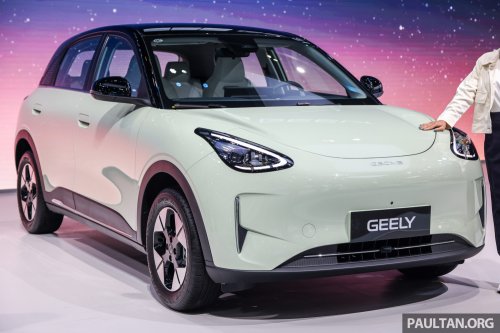 Smaller, cheaper Proton eMas EV to debut at MAS – rebadged Geely Star Wish, up to 116 PS, 410 km CLTC