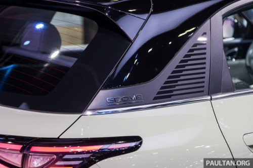 Smaller, cheaper Proton eMas EV to debut at MAS – rebadged Geely Star Wish, up to 116 PS, 410 km CLTC