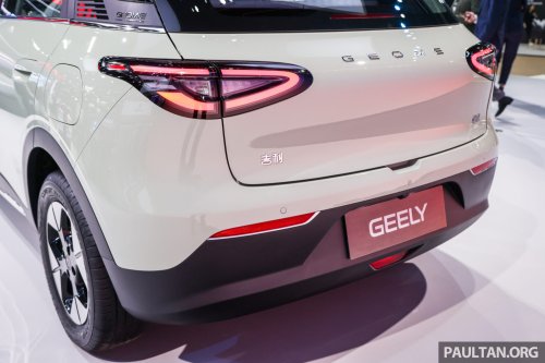 Smaller, cheaper Proton eMas EV to debut at MAS – rebadged Geely Star Wish, up to 116 PS, 410 km CLTC