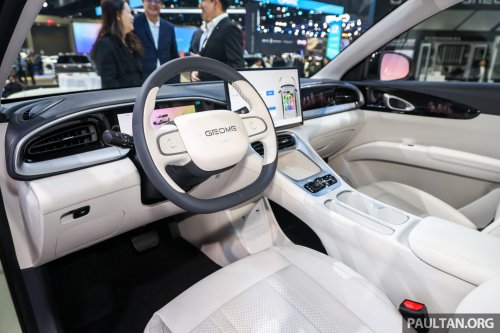 Smaller, cheaper Proton eMas EV to debut at MAS – rebadged Geely Star Wish, up to 116 PS, 410 km CLTC