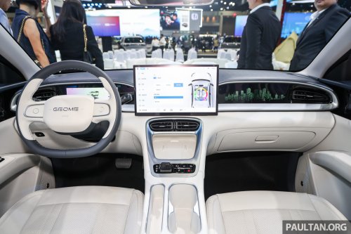Smaller, cheaper Proton eMas EV to debut at MAS – rebadged Geely Star Wish, up to 116 PS, 410 km CLTC