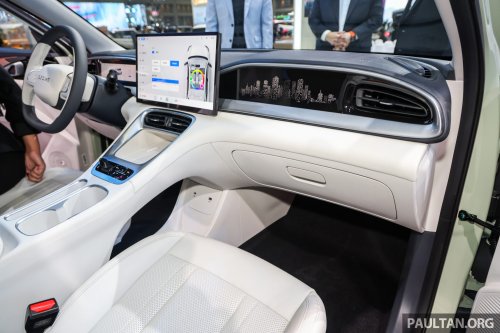 Smaller, cheaper Proton eMas EV to debut at MAS – rebadged Geely Star Wish, up to 116 PS, 410 km CLTC