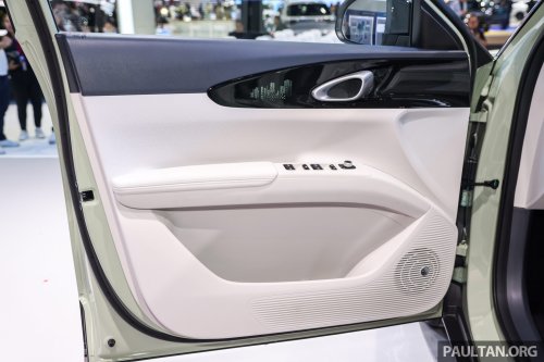 Smaller, cheaper Proton eMas EV to debut at MAS – rebadged Geely Star Wish, up to 116 PS, 410 km CLTC