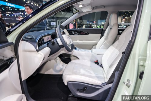 Proton eMas 5 teased with sharper, sportier look in Electrify Your Life giveaway ad – real or AI?