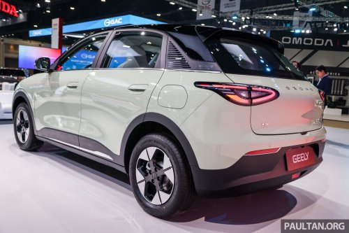 Smaller, cheaper Proton eMas EV to debut at MAS – rebadged Geely Star Wish, up to 116 PS, 410 km CLTC