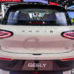 Geely Star Wish a.k.a. Proton eMas 5 will be launched in Thailand this year – below RM65k price mooted