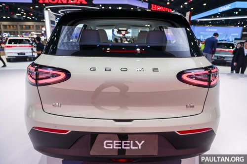 Smaller, cheaper Proton eMas EV to debut at MAS – rebadged Geely Star Wish, up to 116 PS, 410 km CLTC