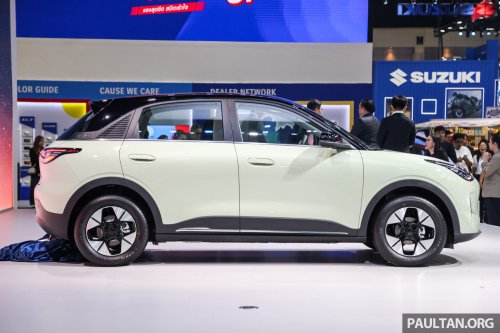 Smaller, cheaper Proton eMas EV to debut at MAS – rebadged Geely Star Wish, up to 116 PS, 410 km CLTC