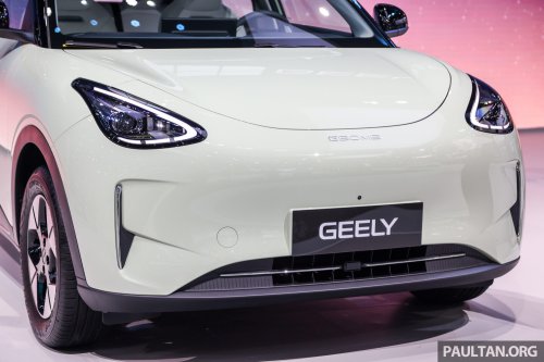 Smaller, cheaper Proton eMas EV to debut at MAS – rebadged Geely Star Wish, up to 116 PS, 410 km CLTC