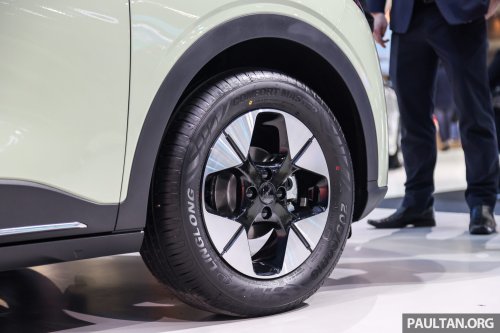 Smaller, cheaper Proton eMas EV to debut at MAS – rebadged Geely Star Wish, up to 116 PS, 410 km CLTC
