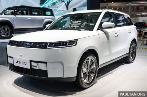 2026 Jaecoo J5 EV launched in Indonesia – 211 PS, up to 461 km NEDC; two variants; from RM63k to RM75k