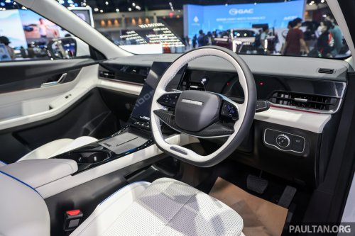 Jaecoo J5 EV teased for Malaysia – to launch soon?