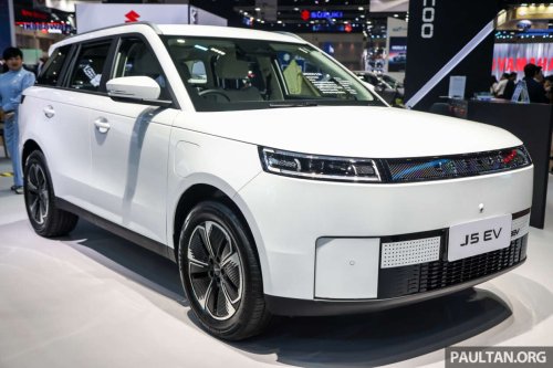 Battery, Jaecoo J5 EV launched in Thailand – CBU, 58.9 kWh battery, 400 km WLTP, 211 PS/288 Nm, RM71k-78k
