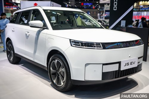 Jaecoo J5 EV teased for Malaysia – to launch soon?