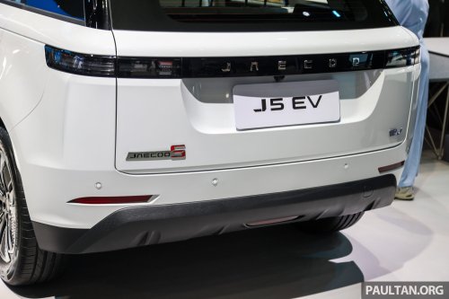 Jaecoo J5 EV teased for Malaysia – to launch soon?