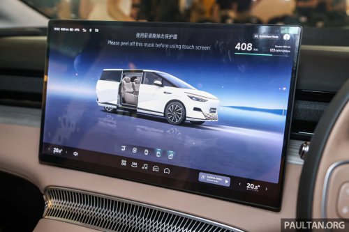 Xpeng makes Indonesian debut at GIIAS 2025 – CKD production of X9 EV started this month, from RM256k