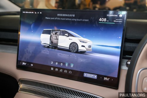 Xpeng makes Indonesian debut at GIIAS 2025 – CKD production of X9 EV started this month, from RM256k