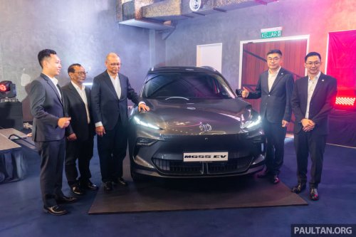 MG, MG to begin CKD local assembly in Melaka through EPMB – ICE and EV, production to start in Q1 2026
