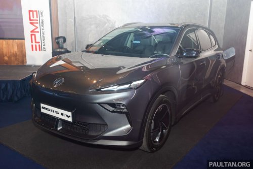 MG, MG to begin CKD local assembly in Melaka through EPMB – ICE and EV, production to start in Q1 2026