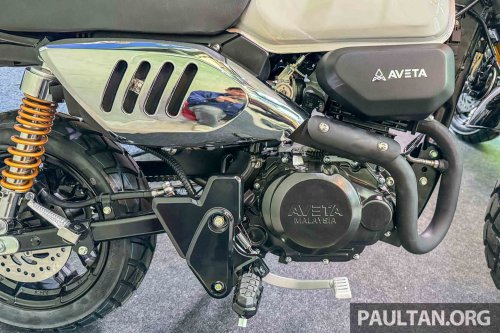 2025 Aveta Marvel 150 “fun bike” in Malaysia, RM7,988