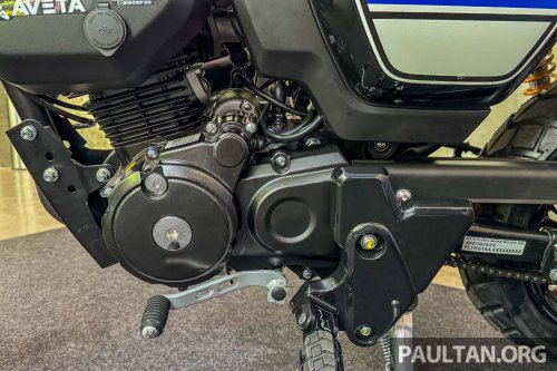 2025 Aveta Marvel 150 “fun bike” in Malaysia, RM7,988